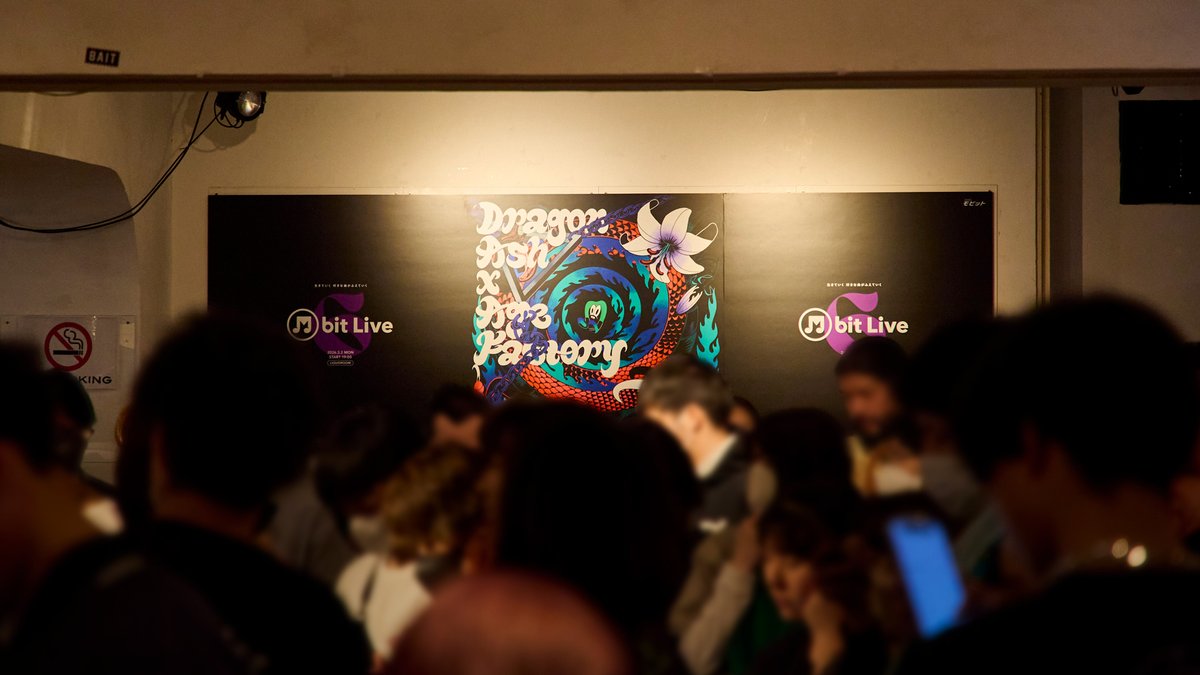 ビットくん tweet media