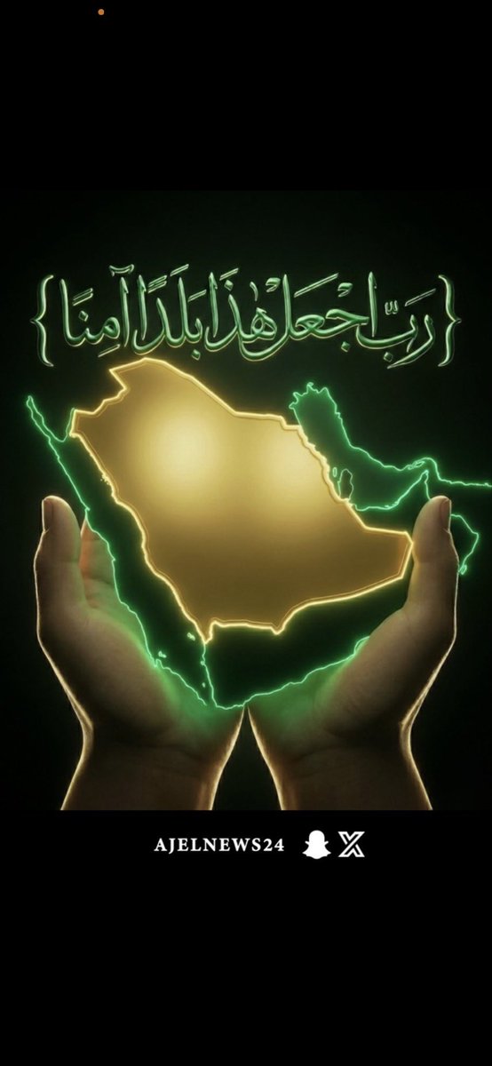 سعود العنزي tweet media