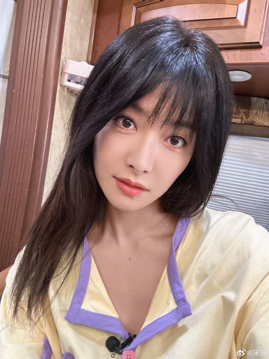 #VictoriaSong #SongQian #宋茜

 #PerAsperaAdAstra

💫🌏💥🔥