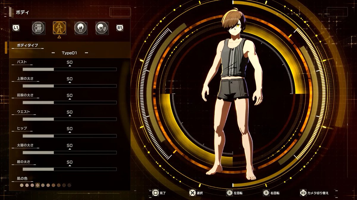 リーファ💫 (@leafa24sao) / Posts / X