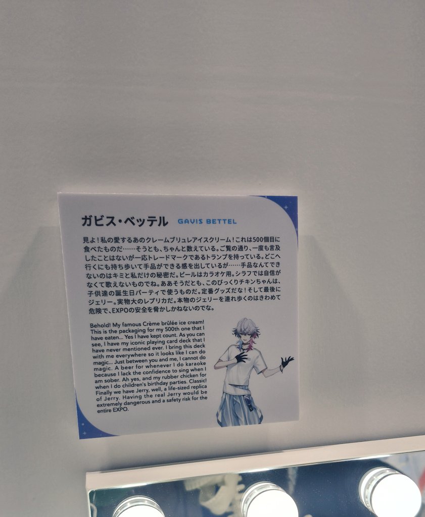 米太朗(こめたろう)🤖🍎🍕 tweet media