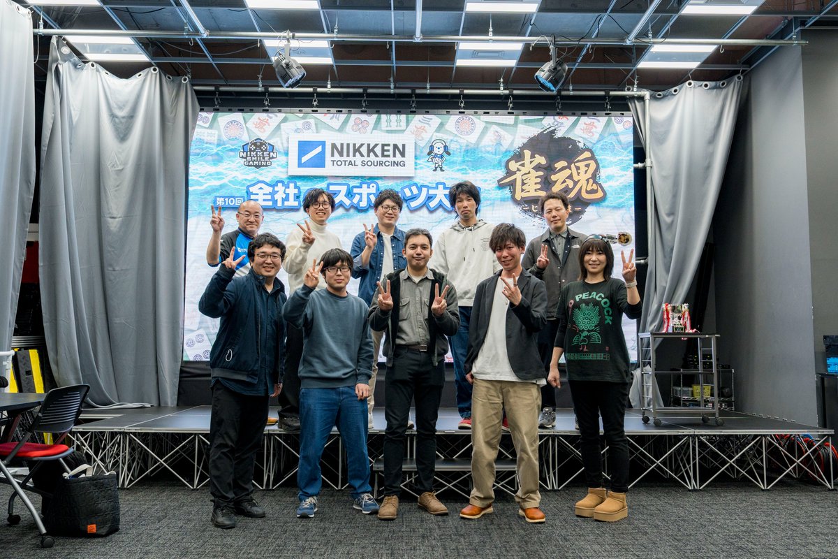 nikken_official's tweet photo. 【🎮社内eスポーツ大会やってます！🎮】

日研トータルソーシングでは毎年数回、社内eスポーツ大会を開催しています！先日は社員80名以上が #雀魂 で盛り上がりました🀄️

椿彩奈さん@ayanatsubakiと咲乃もこさん@SakinoMocoが実況解説に来てくださいましたよ～✨！

#日研トータルソーシング #eスポーツ