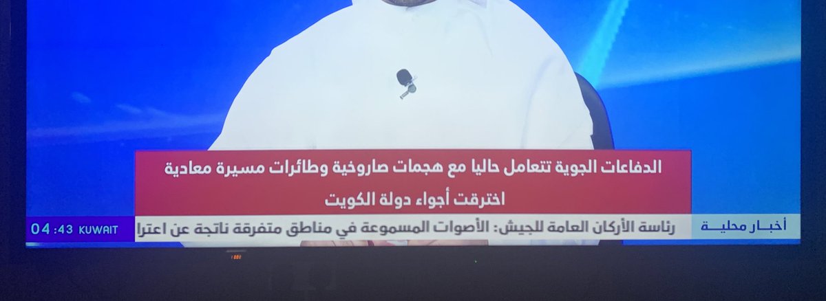 هاني عبدالرزاق القعود النبهان tweet media