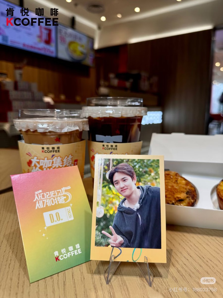 Bloom_Soo tweet media