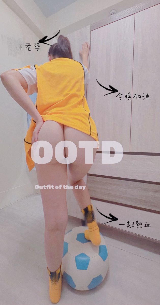 日常V.S夫妻 tweet media