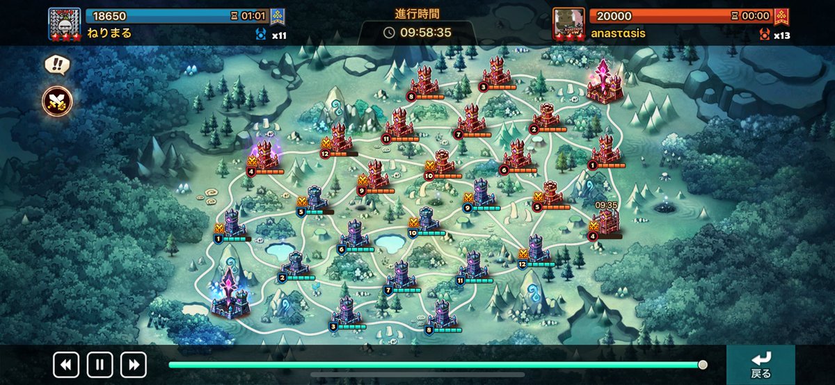 破・天・荒っ！(はてまるº﹃º) tweet media