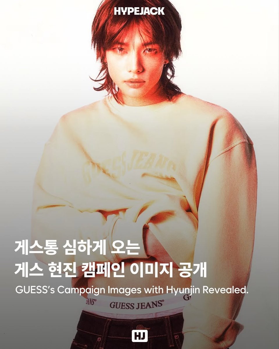 쏘미 tweet media