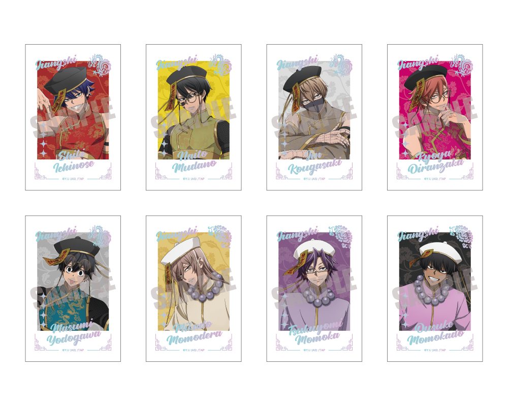 アニメガ×ソフマップ】公式＠中の人 (@animegainfo) / Posts / X