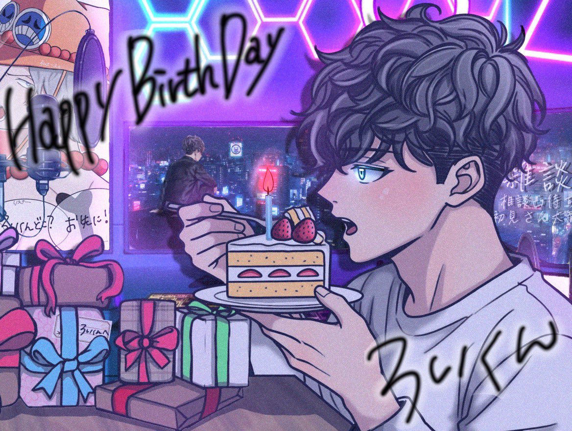 ろい🛸 tweet media