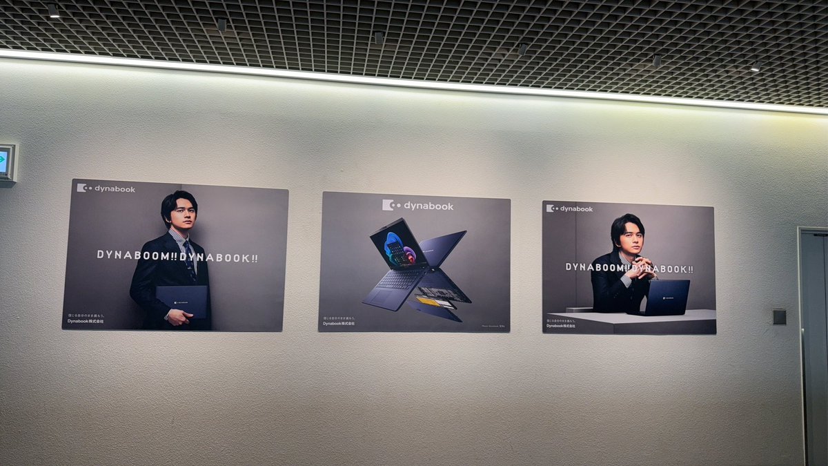 kaochi0000's tweet photo. 見つけたー!
#dynaboom
#北村匠海 https://t.co/mYIPRrL87o