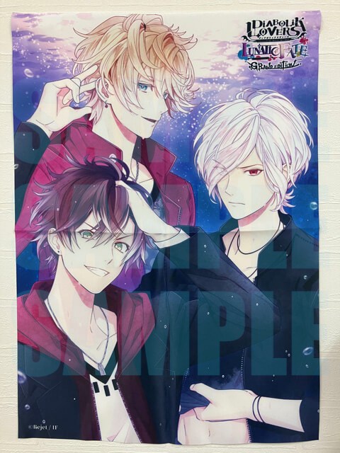 🌹ご予約受付中🌹／ 3/26発売予定Switch DIABOLIK LOVERS LUNATIC FATE