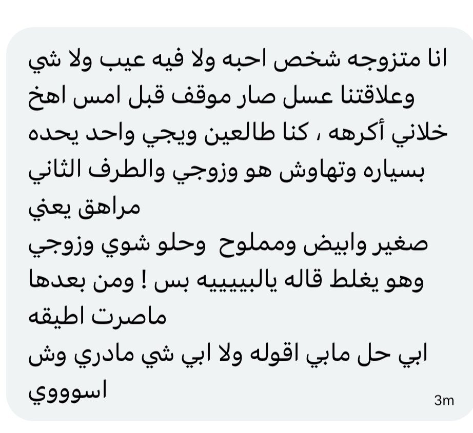 كبنتر tweet media