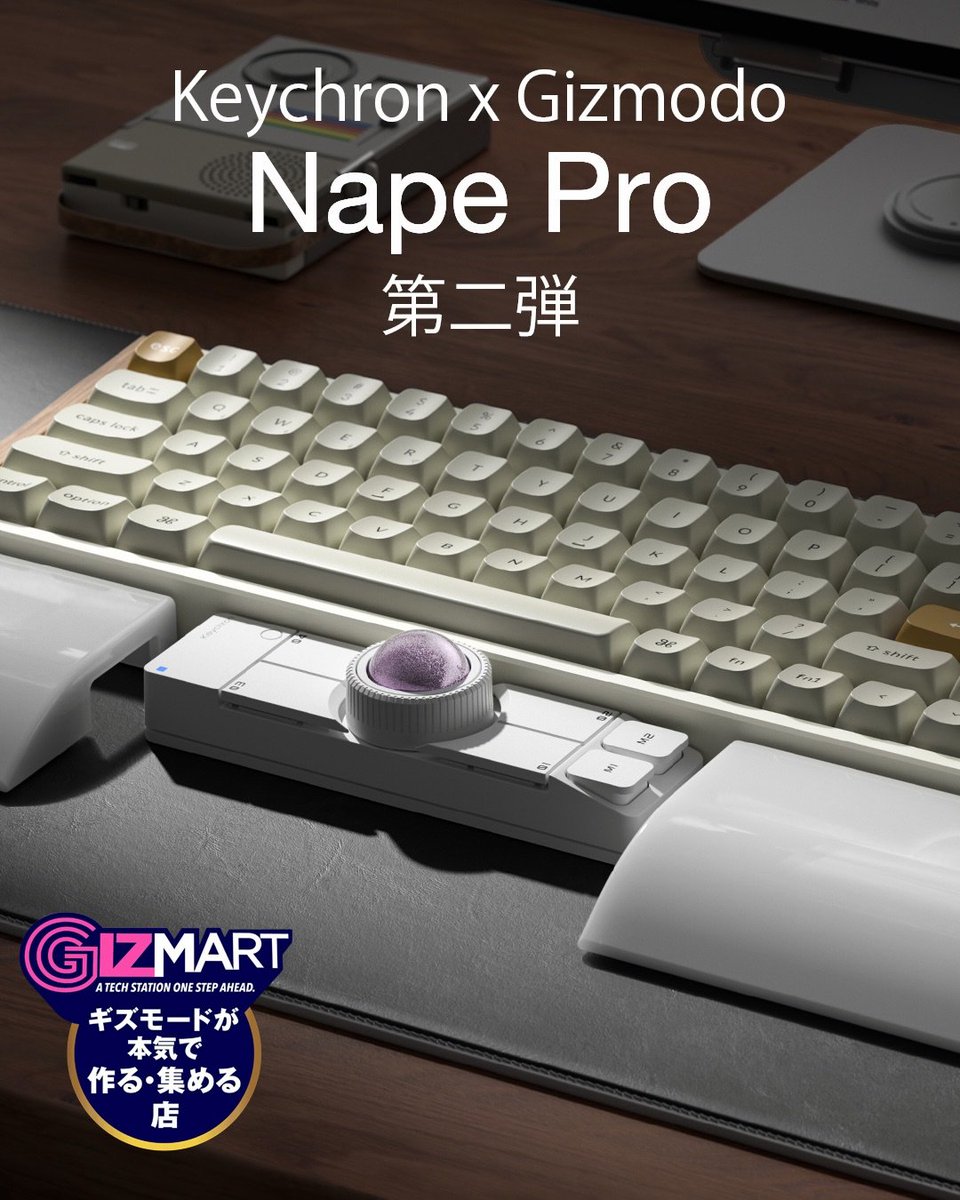 Keychron.JP tweet media