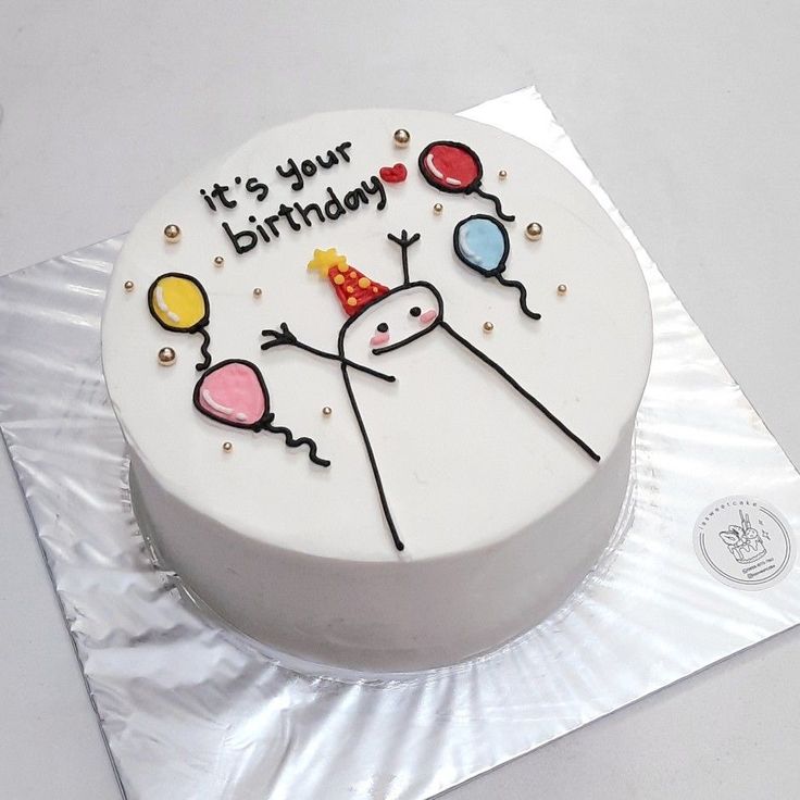 <a href="/pujarasa/">Kinanti Sekar</a> Selamat ulang tahun, Kinan! Semoga panjang umur dan sehat selalu!