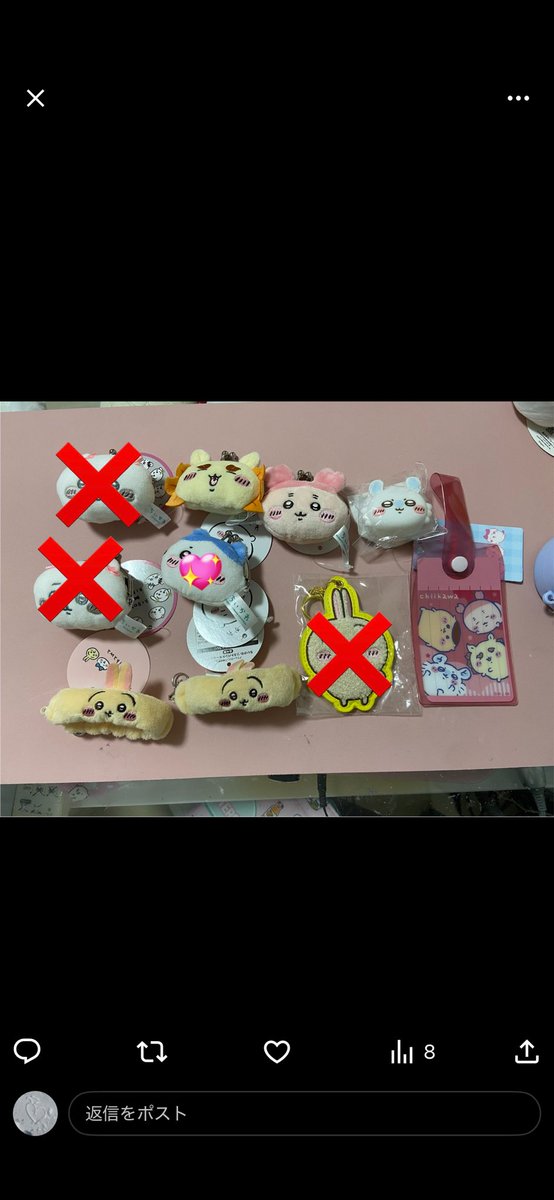 あおೀ⋆ tweet media