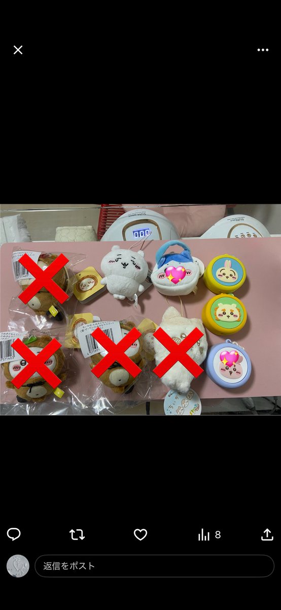 あおೀ⋆ tweet media