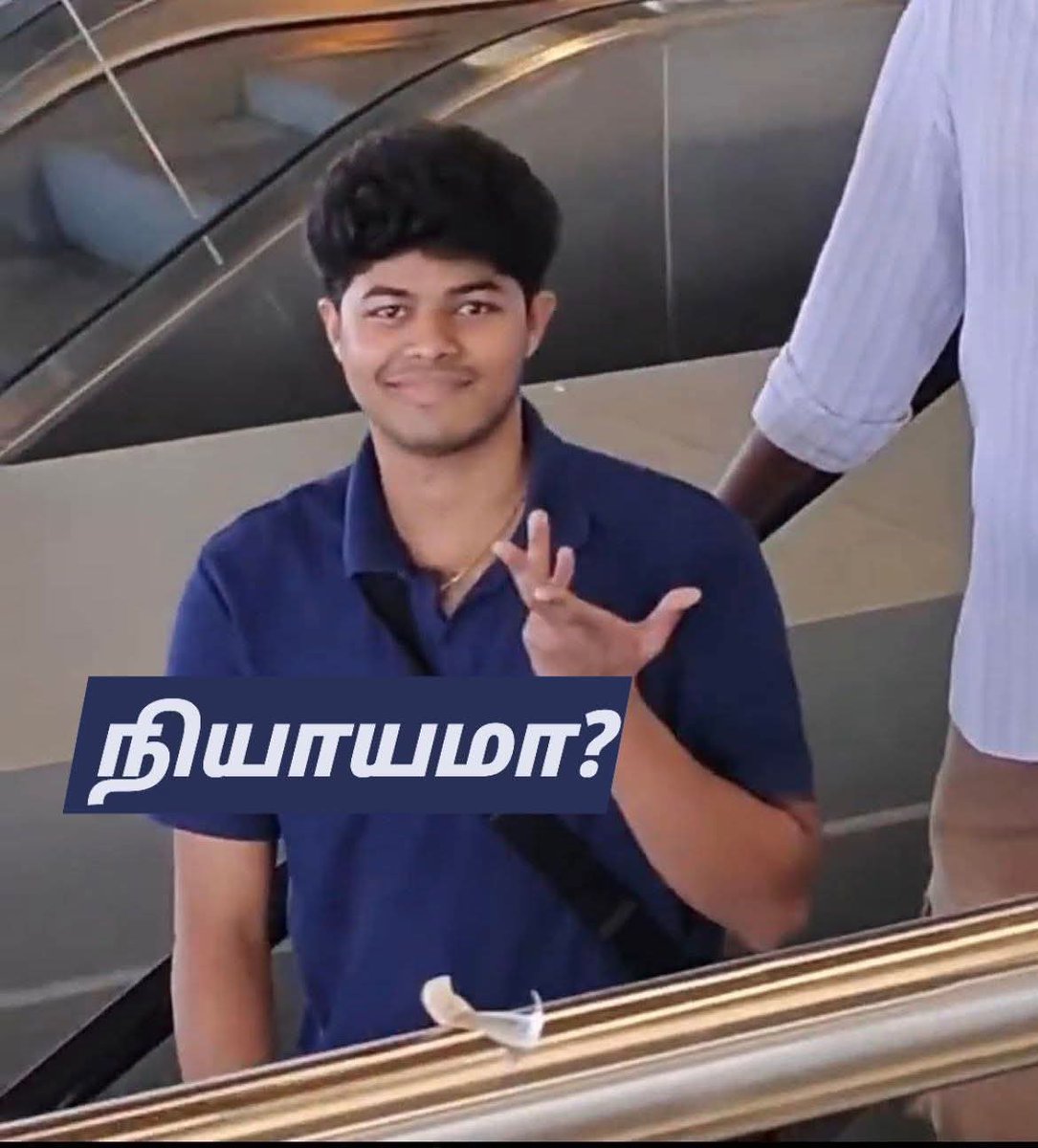 தீய சக்தி
தூய சக்தி என்று பாடம்
எடுத்தியே அப்பா  எனக்கு த்ரிஷா சித்தி ன்றத  ஏன் மறைச்ச