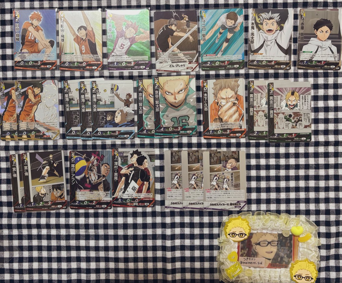 つきテヤン@【初回 固ツイ必読】 tweet media