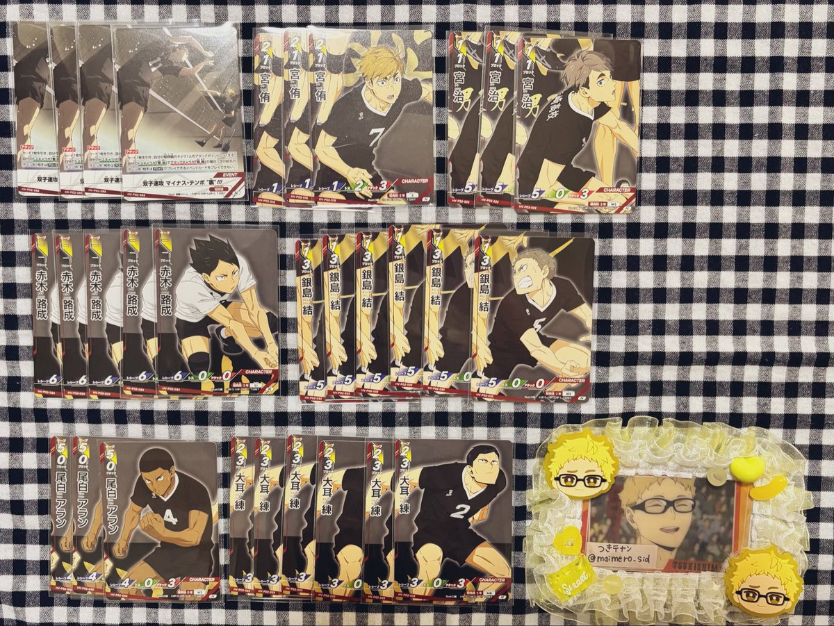 つきテヤン@【初回 固ツイ必読】 tweet media