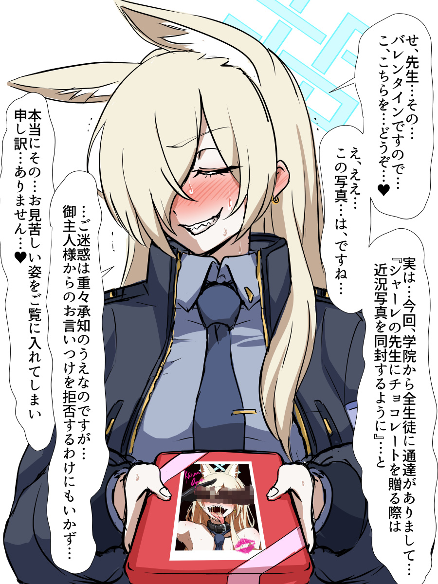 酔っ払ってたんで普通に間違えたんですが、昨夜削除したのこっちだったようですごめんなさい。まったく性暴力なんて許せねえよなという絵です。 