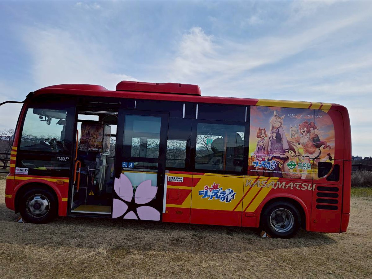 競馬の枠を超えて、愛される名馬オグリキャップ🐎 オグリキャップが