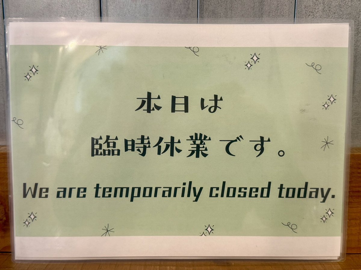 CafeASAN tweet media