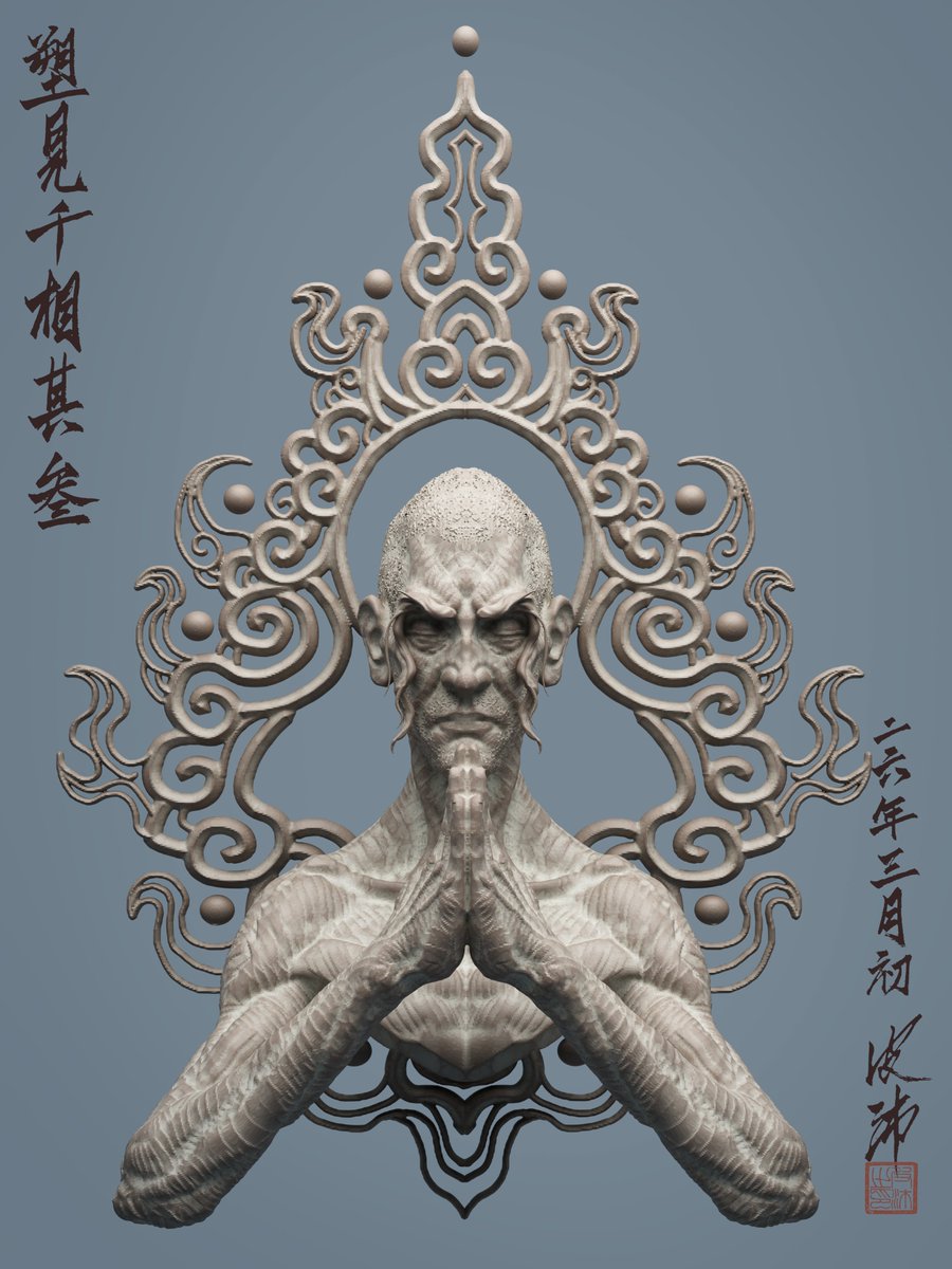 PiPei321's tweet photo. The third of a thousand forms of sculpture #3drender #3dcoat https://t.co/IKsiAg7J03