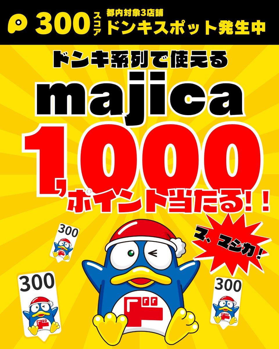 プラリー（Prally）【公式】 tweet media