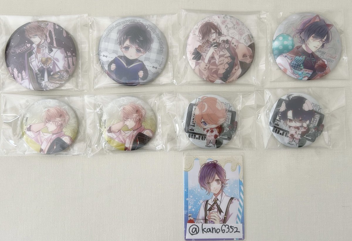 kano6352's tweet photo. 交換 DIABOLIK LOVERS ディアラバ Crazy Pink Valentine 缶バッジ

譲 画像のお品

求 CPV カナトくん>異種カナトくん

ホロなんでも検討致します。所持済みでしたらお断りするかもです💦
お気軽にお声掛けください❕ https://t.co/UNZz3xnmNY