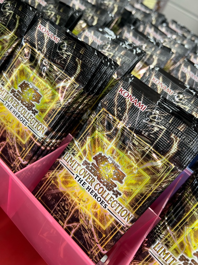 Ganryu 本庄店 (@tc_6603) / Posts / X