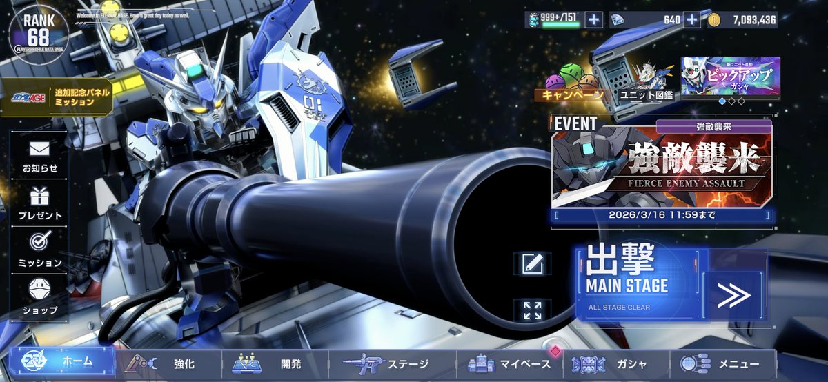 りくすたっぺん tweet media