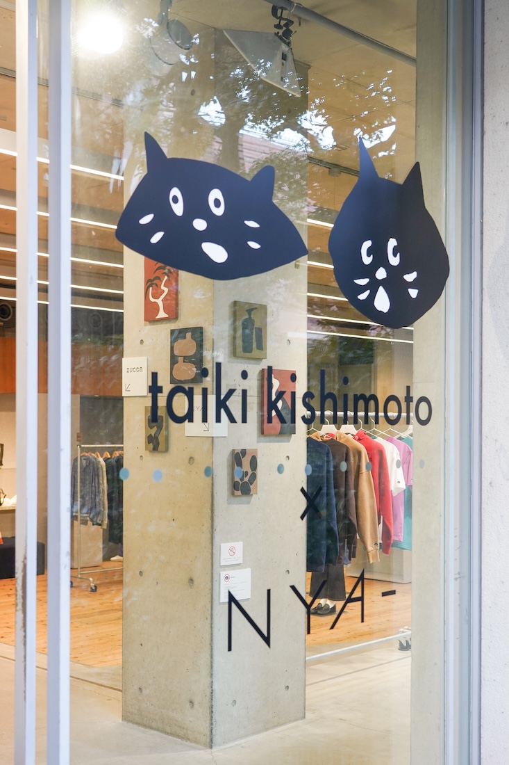 anet_store's tweet photo. 【REPORT】NYA-
「taiki kishimoto × NYA-」＠ CABANE de ZUCCa AOYAMA

taiki kishimoto × NYA-のコラボレーションを記念して、2/21(土)にCABANE de ZUCCa AOYAMAにてイベントを開催いたしました。

https://t.co/xV76lo0U3j

#NYA_ #にゃー https://t.co/w7UJMmKURZ
