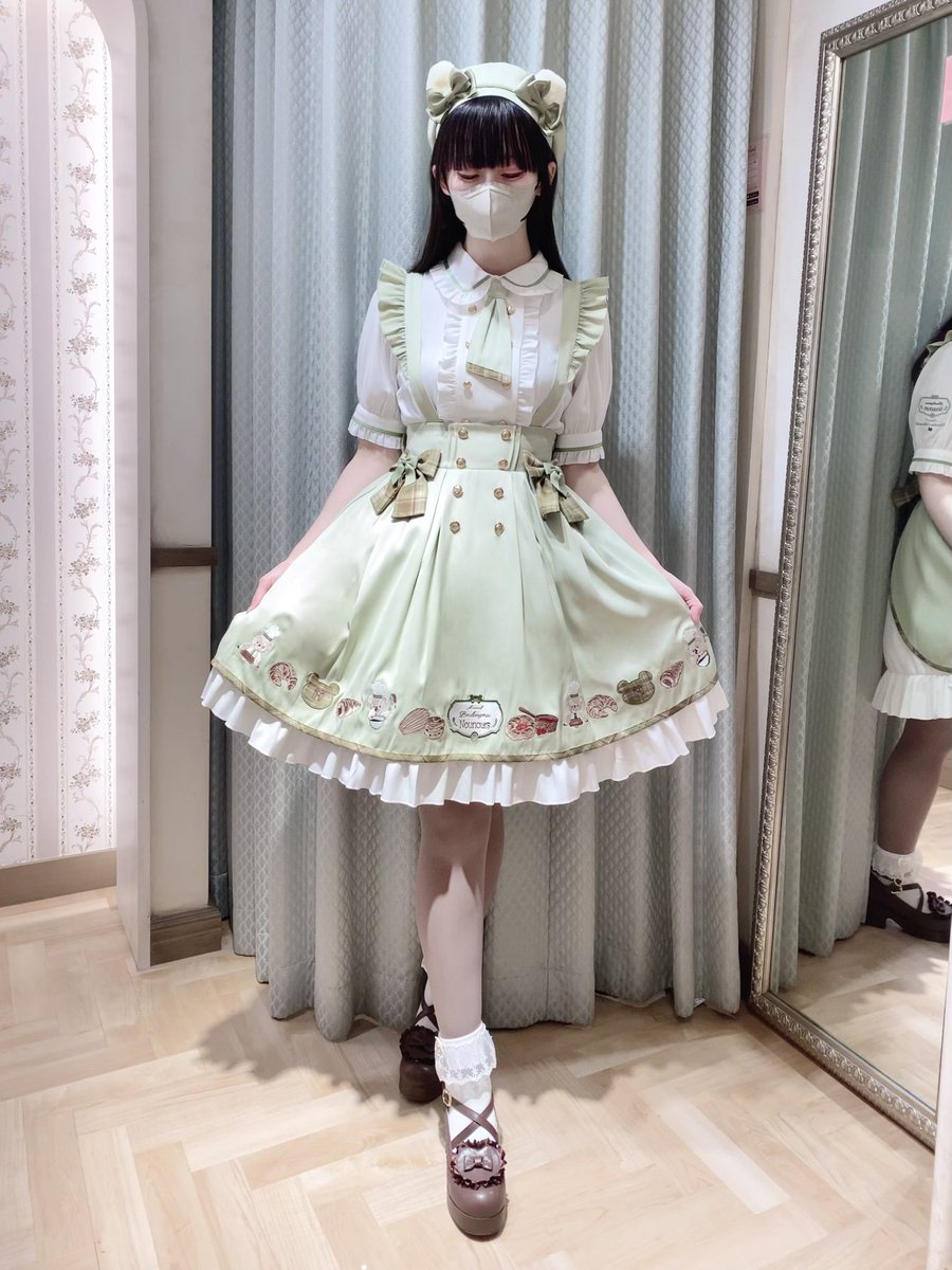 New Boulangerie Nounours ブラウス ミントグリーン/ベージュ/ブラウン