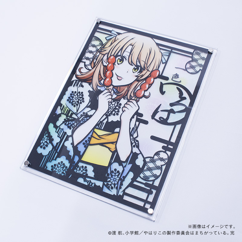 Kiritorie tweet media