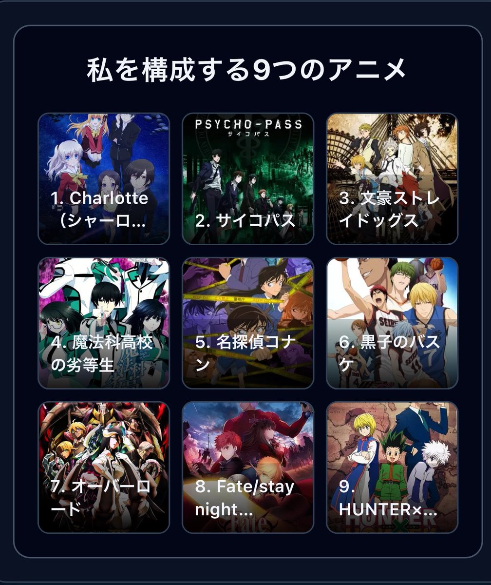 ReR🍁@夜卓❌ tweet media