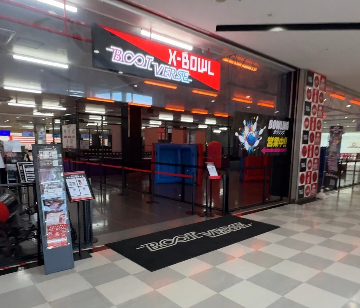 ブートバース 仙台ベガロポリス店 tweet media