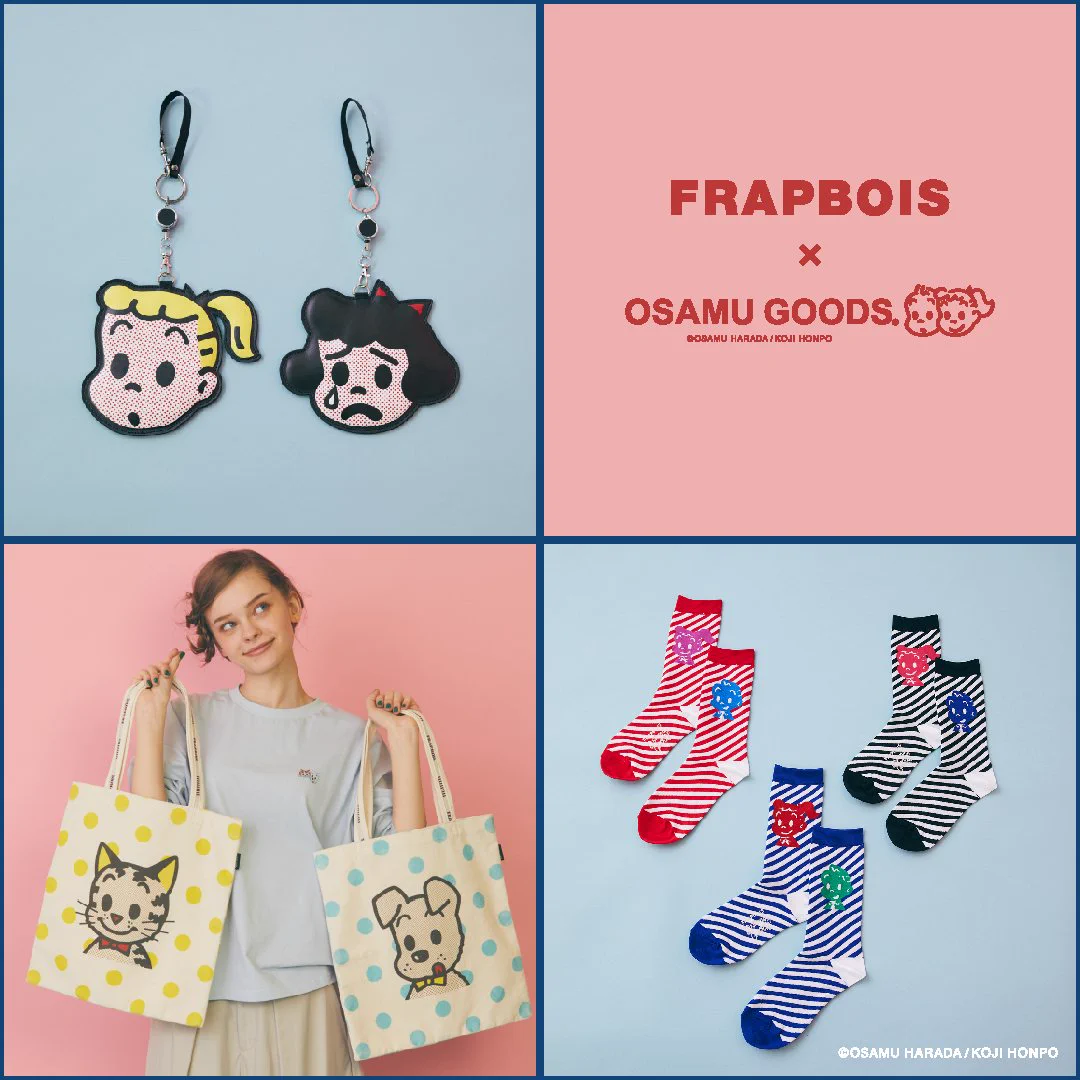 OSAMU GOODS【公式】 on X: 