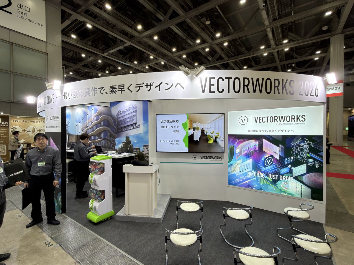 Vectorworks Japan tweet media