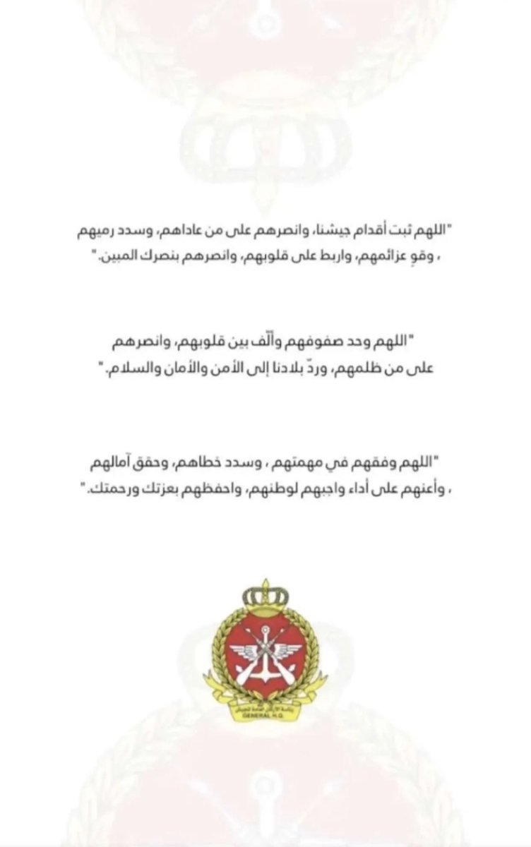 ashafq81's tweet photo. https://t.co/CYiLns6mTJ