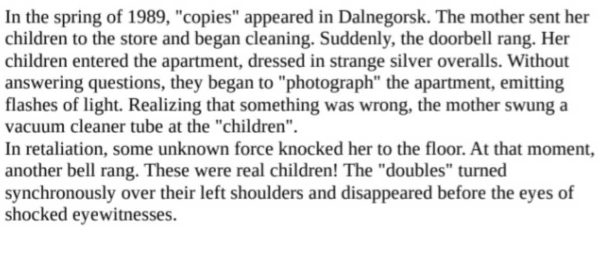 humanoidlord tweet media