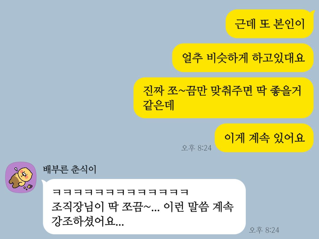 희아 선녀🔮 tweet media