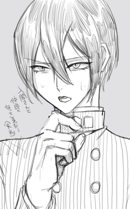 最原終一。。。
女性声優男子からしか摂取できない栄養素があることを思い出させてくれたわ。。。

#ダンガンロンパ #danganronpa 