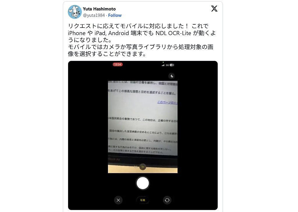 Zimo (@Zimo41650079726) / Posts / X