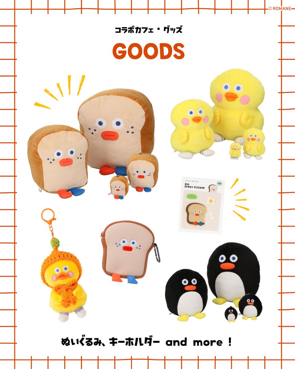 マークス / MARK'S【公式】📖 tweet media