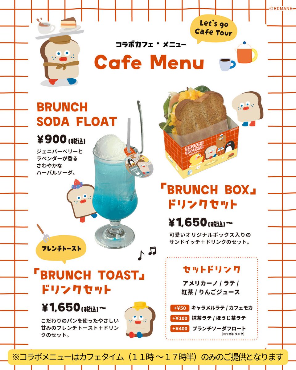 マークス / MARK'S【公式】📖 tweet media