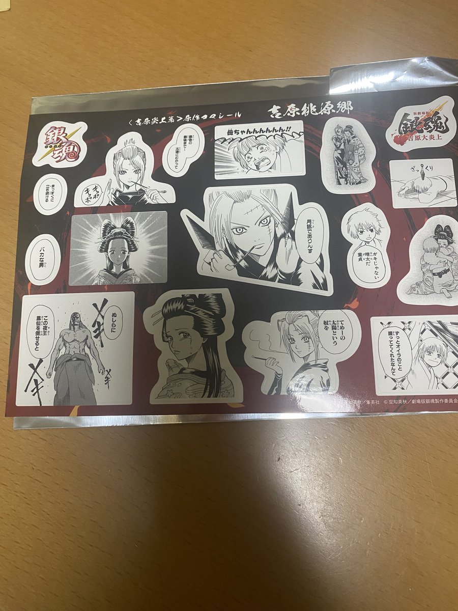 りりあ　🍒🦊 tweet media