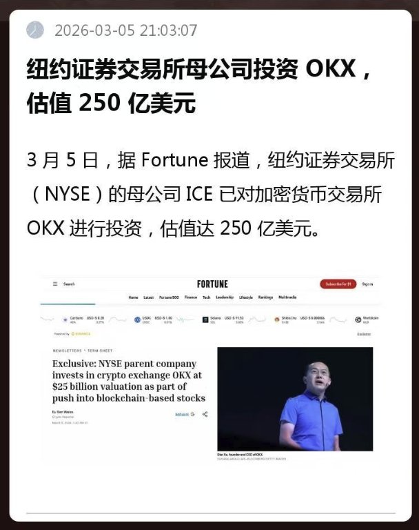 以太坊老张.eth tweet media