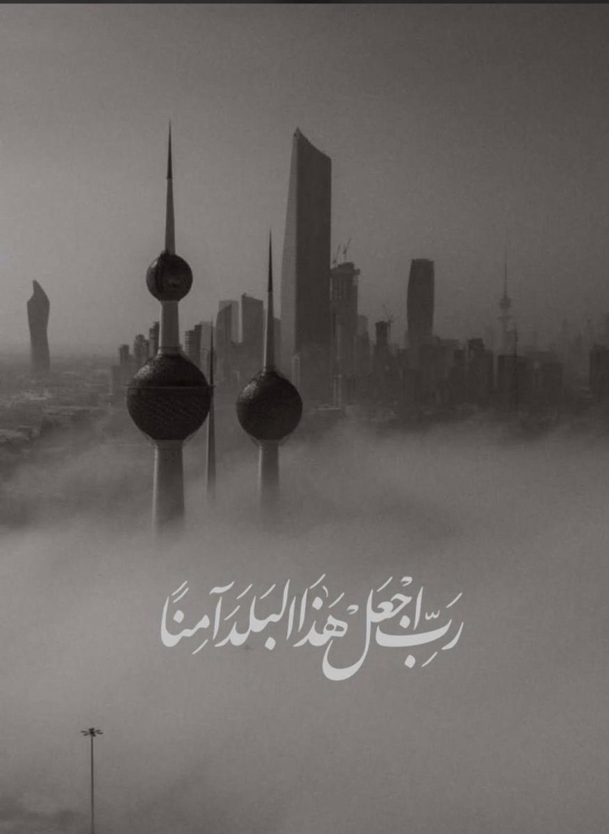 Ahmad_jeza's tweet photo. https://t.co/fZgzkgbkh6