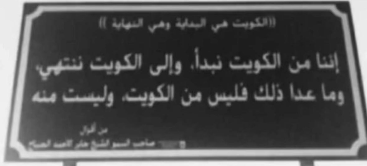 JMS tweet media