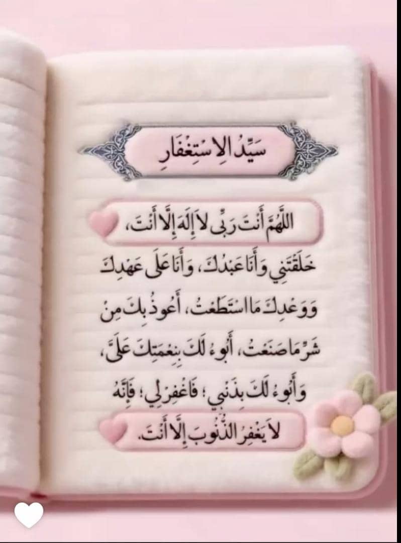 salehalgharsan's tweet photo. https://t.co/4S5dW0Ux3o